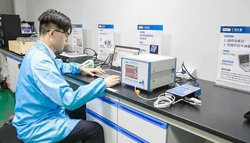 醫療器械計量校準